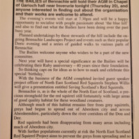 9-201.pdf